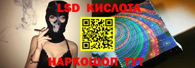 амфетамин Янаул