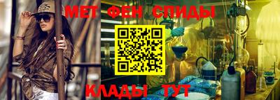 гашиш Ярославль